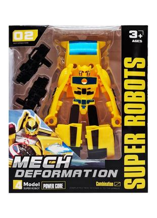 Дитяча іграшка трансформер sd-176 робот-транспорт (жовтий)