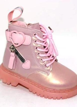 Рожеві осінні черевики для дівчинки рожевий