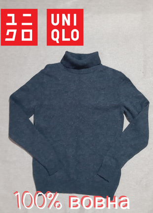 Шерстяной гольф uniqlo