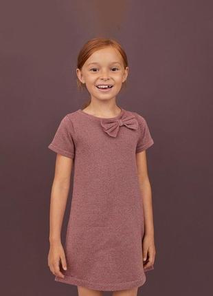 Стильное платье с люрексом h&m для девочки 6-8 лет, 122/128 см