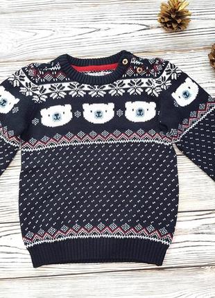 Стильний теплий новорічний светр, джемпер, кофта для хлопчика ...