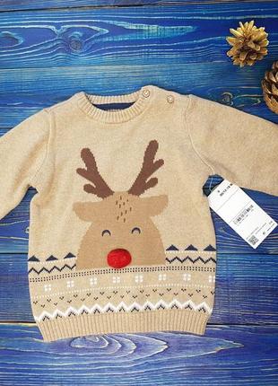 Стильный теплый новогодний свитер, кофта для мальчика на 1-1.5...