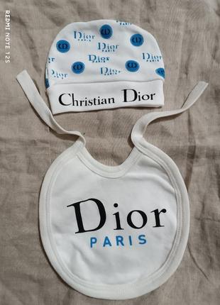 Комплект для новонароджених dior
