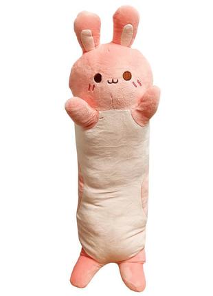 Мягкая игрушка антистресс "кот батон" l15103, 70 см розовый