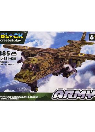 Конструктор армия iblock pl-921-430, 3 фигурки военных вид 2