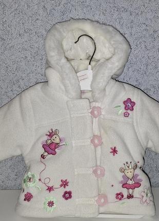 Теплая куртка на младенца
