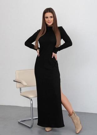 Чорна довга сукня-гольф з ангори із боковим розрізом