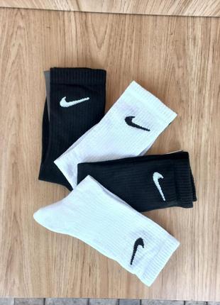 Шкарпетки найк високі | класичні носки nike білі, чорні та сірі