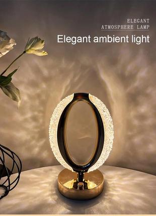 Лампа-ночник creative table lamp с сенсорным переключателем
