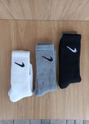 Теплі шкарпетки найк високі | носки nike на махрі різних кольорів