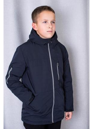 Куртка на флисе для мальчика