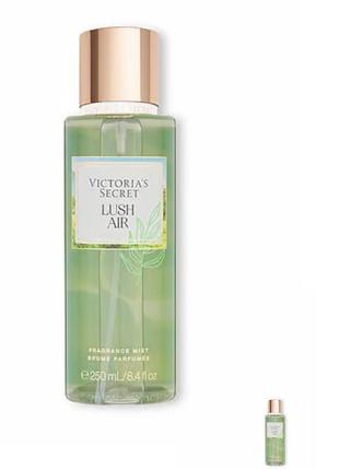 Lush air fragrance мист спрей для тела от victoria’s secret
