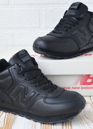 New balance 574 кроссовки мужские черные кожаные топ качество ...