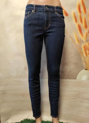 Темно синие женские джинсы с низкой посадкой, фасона skyni