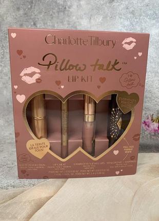 Набір для макіяжу губ charlotte tilbury pillow talk