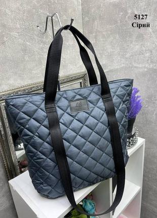 Женская качественная сумка шоппер стеганая плотная плащевка серый
