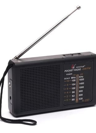 Портативное радио ретро Knstar K- 257 на батарейках 11*7 см че...
