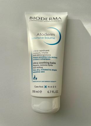 Заспокійливий бальзам для сухої шкіри - Bioderma Atoderm Intensiv