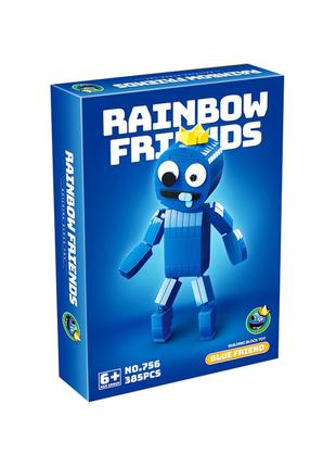 Большой Лего Радужные Друзья Синий Блю. 385 дет. Rainbow Friends