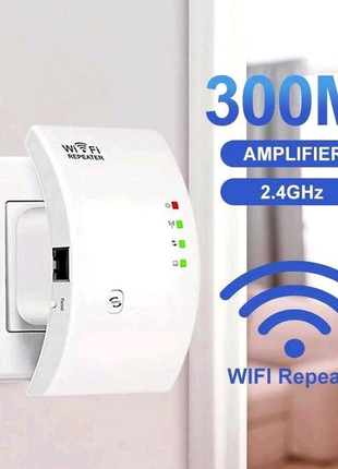 Ретранслятор Wi-Fi 300 Мбит/с, маршрутизатор-удлинитель Wi-Fi