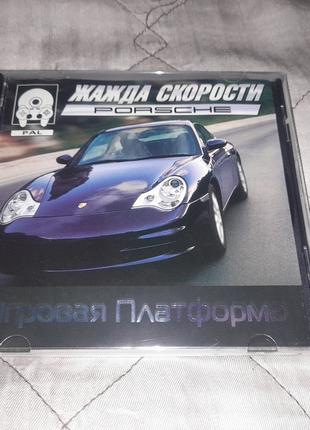 Игра диск Need for Speed 5 Porsche ps one ps1 playstation 1