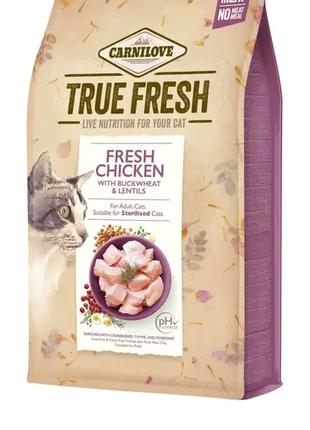 Сухой корм для котов Carnilove True Fresh Cat 4,8 кг - курица