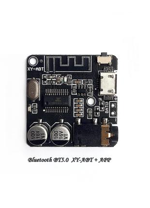 Bluetooth BT5.0  XY-ABT + APP