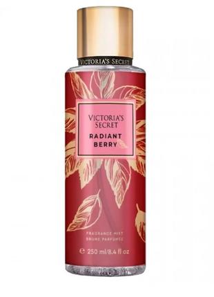Парфумований спрей для тіла Victoria`s Secret Radiant Berry