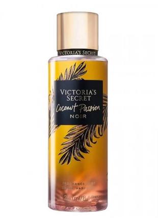 Парфумований спрей для тіла Victoria`s Secret Coconut Passion