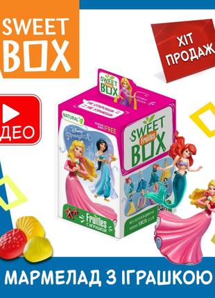 Принцессы Дисней Свитбокс Sweetbox игрушка с мармеладом в коро...