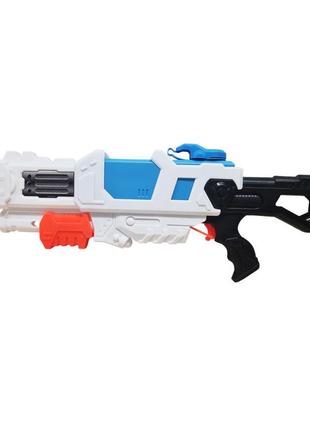 Ігровий водяний пістолет 9966, 21х53 см (синій)