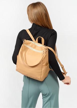 Жіночий рюкзак-сумка