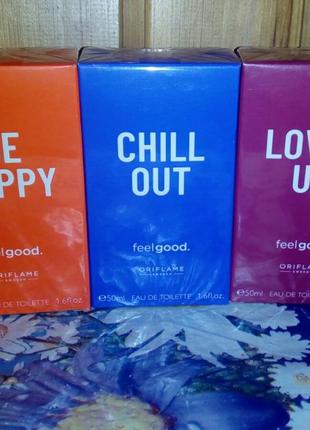 Туалетна вода be happy,chill out, loved up