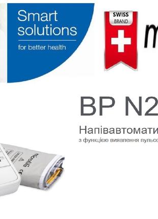 Полуавтоматический тонометр MICROLIFE BP N2 Easy и универсальн...