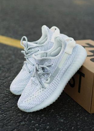 Кроссовки adidas yeezy citrin reflective