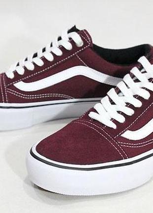 Кеды vans old skool burgundy