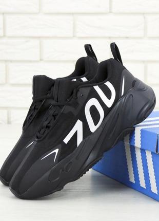 Кроссовки adidas 700 black