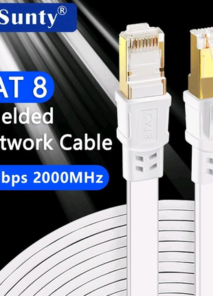 CAT8 Кабель 0.5м - RJ45, 40Gbps (плоский, белый)