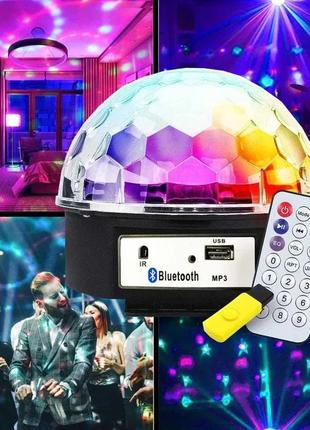 Світлодіодний музичний Диско Куля Mp3 led Bluetooth magic ball...