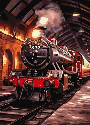 Картина по номерам 40×50 см Kontur Поезд в Хогвартс. Мир Гарри...