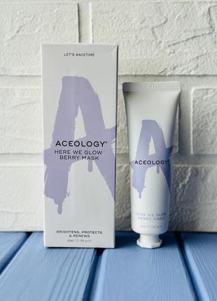 Aceology here we glow berry mask маска для лица