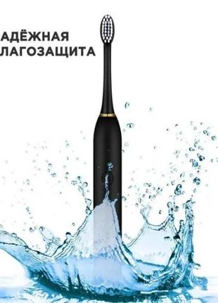 Електрична щітка SONIC TOOTHBRUSH X-3 на акумуляторі зі змінни...