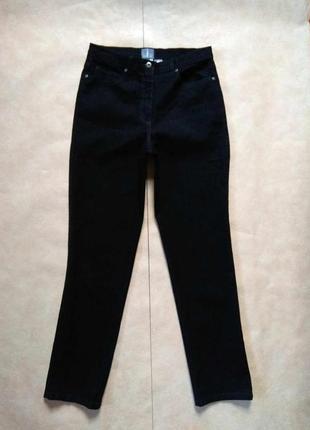 Брендовые прямые джинсы с высокой талией fair lady, 14 размер.