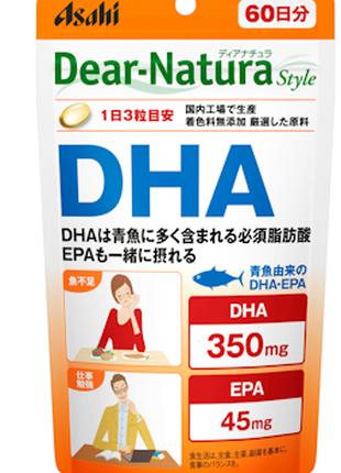 Рыбий жир, Омега 3 Япония ASAHI Dear-Natura Style DHA на 60 дней