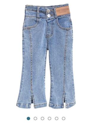 Трендові джинси дитячі на дівчинку