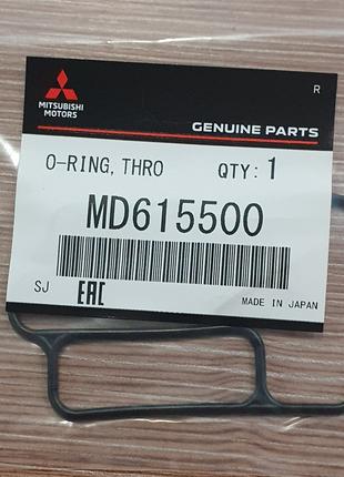 Прокладка уплотнительная дроссельной заслонки MMC - MD615500 L...