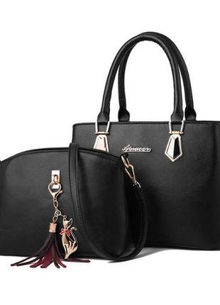 Набор женская сумка через плечо и мини сумочка клатч с брелоком