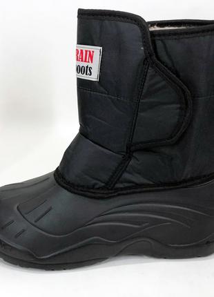 Специальная зимняя обувь мужская Размер 43 (27см) | Удобная ра...