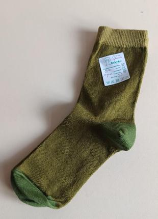 Термо шкарпетки мериносові дитячі