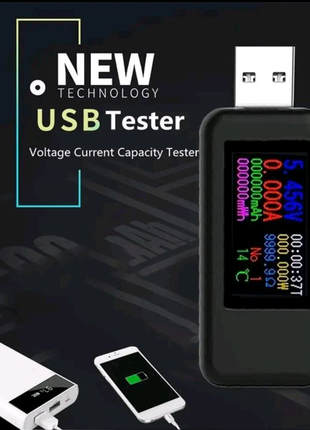Цифровой тестовый вольтметр постоянного тока KWS-V30, USB, черный